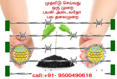 fencing contractors